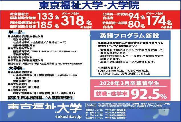 人民日报日语版客户端人民日报客户端视频下载-第2张图片-太平洋在线下载