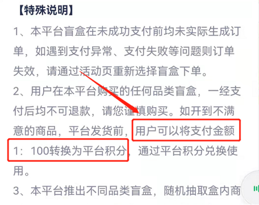 苹果手机中奖新闻苹果手机中毒怎么处理-第2张图片-太平洋在线下载