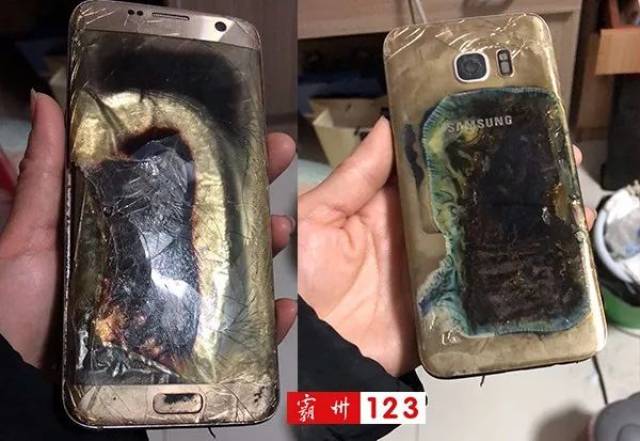 手机爆炸的新闻图片金属钠爆炸的新闻视频