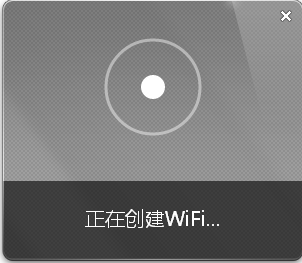 小米wifi电脑客户端小米wifi官网登录入口