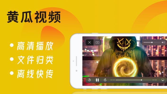 火辣游戏app下载安卓photoshop在线网页版