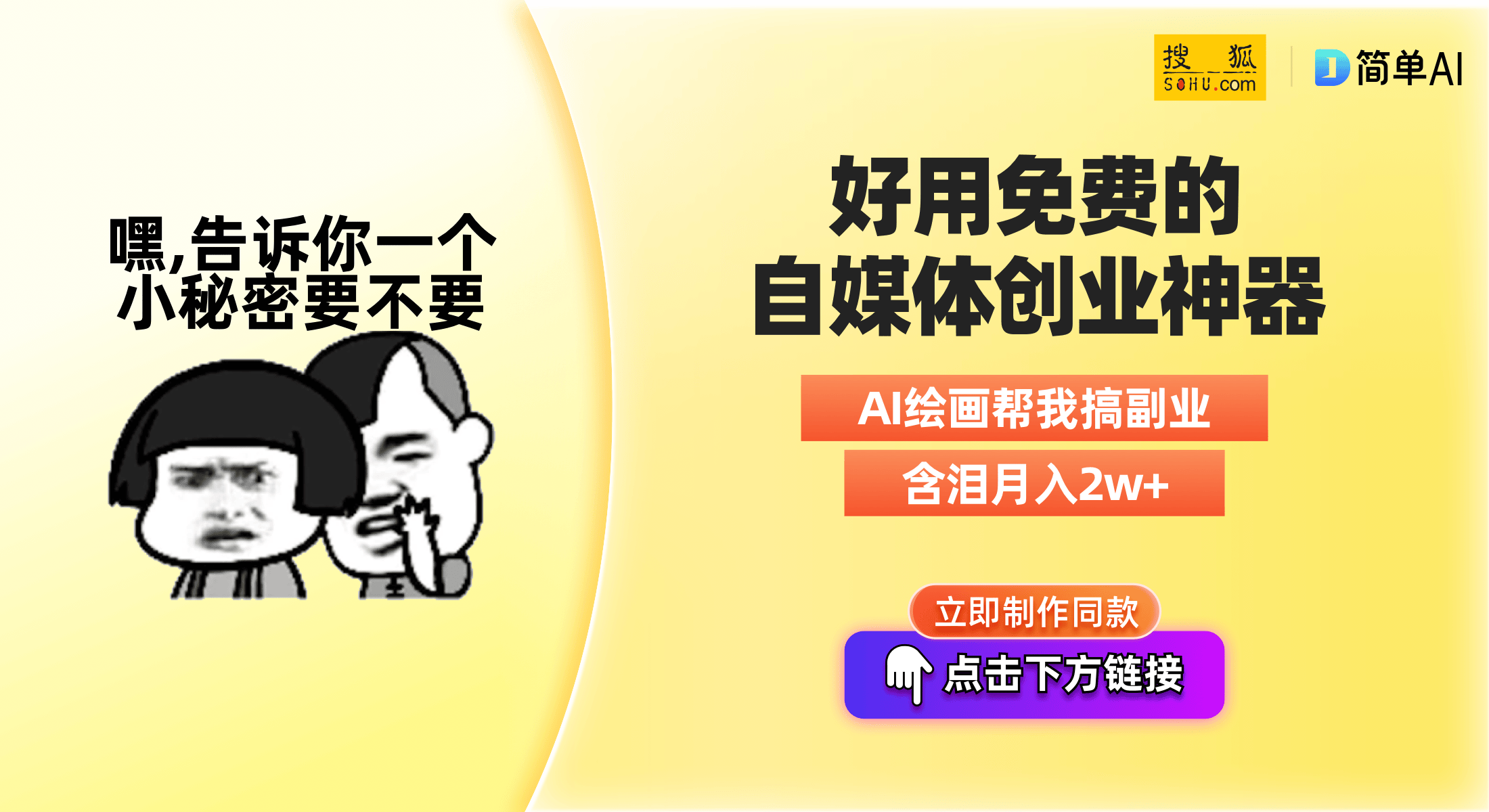 手机版真实女友真实女友v201汉化集成版-第2张图片-太平洋在线下载