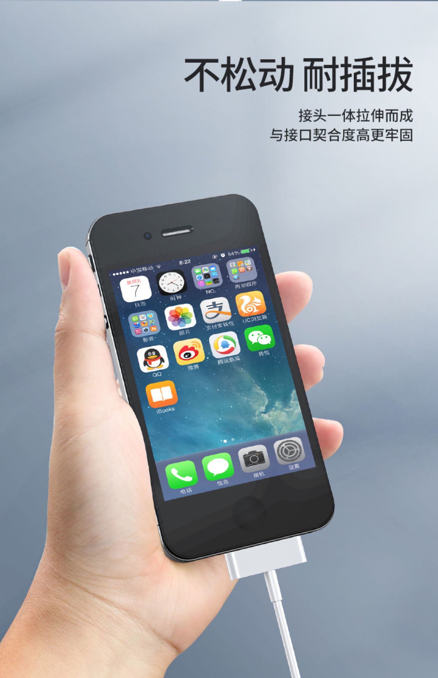 ls手机版苹果iphonexs多少钱现在-第1张图片-太平洋在线下载