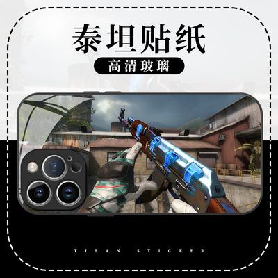 手机版csgo华为cs16手机版modCSGO-第1张图片-太平洋在线下载