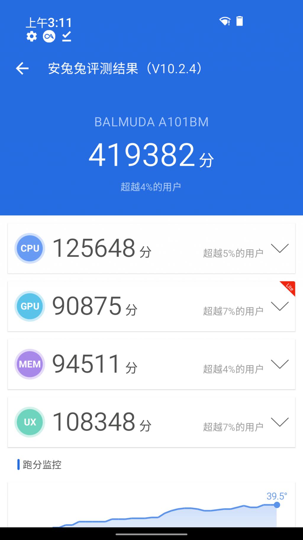 苹果8合约版什么意思苹果手机无需合约版是好还是不好