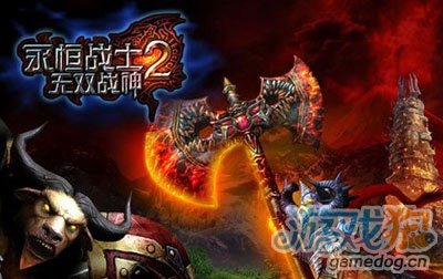 永恒战士2苹果版外星战士2苹果版下载-第2张图片-太平洋在线下载