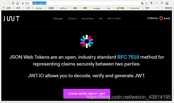 客户端jwtjwt连接器中文官网