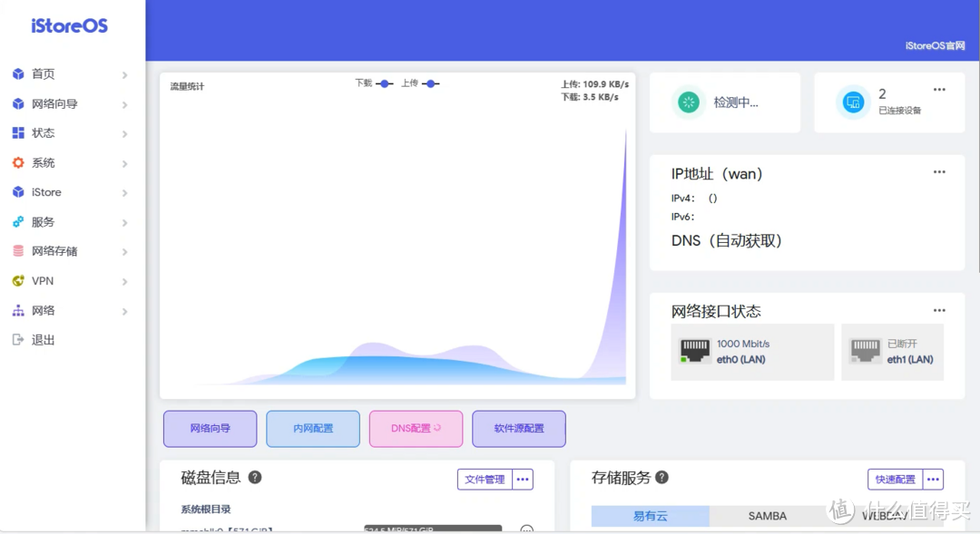 包含picplaypost教程苹果版的词条-第2张图片-太平洋在线下载