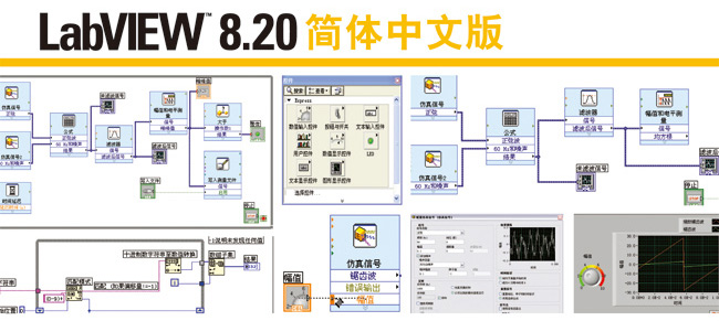 lwview安卓版androidwebview下载