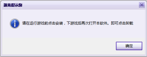 手机版游戏多开器双开助手多开分身版下载安装