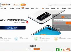 联通网上营业厅手机版中国联通手机营业厅APP