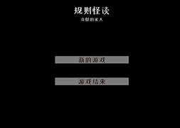 recettear安卓版retroarch安卓版整合版-第1张图片-太平洋在线下载