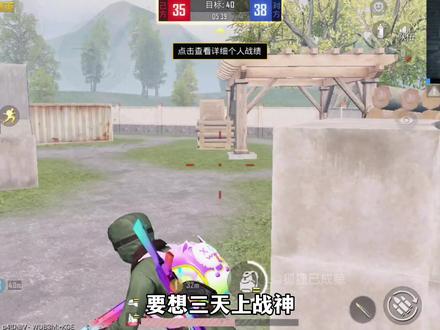 手机版的绝地求生鲸鱼pubg绝地求生手机版官网