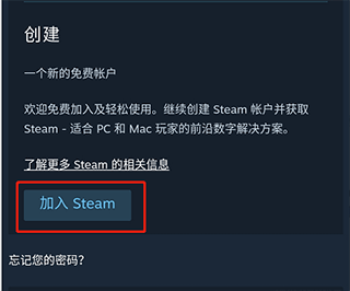 客户端版本选择什么饥荒联机版客户端版本选择