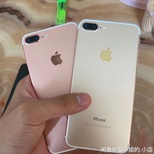 美t版苹果7t版iphone官网