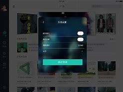 斑马app苹果版斑马app官网下载