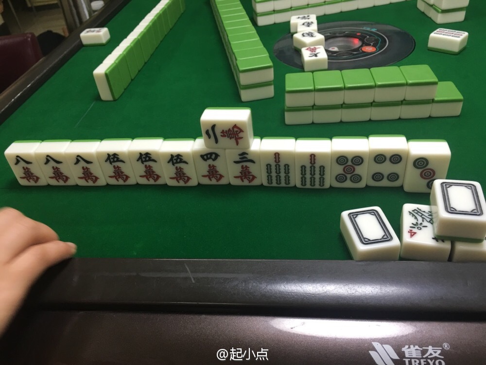 哈哈宜丰麻将安卓版丰城瓜瓜棋牌电脑版官方下载