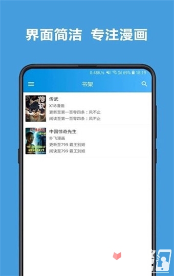 异次元动漫app苹果版囧次元动漫app正版下载苹果版