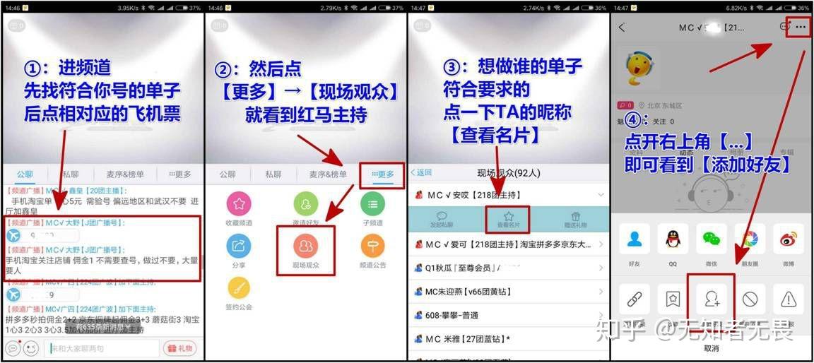 苹果版is语音软件is语音软件官方下载