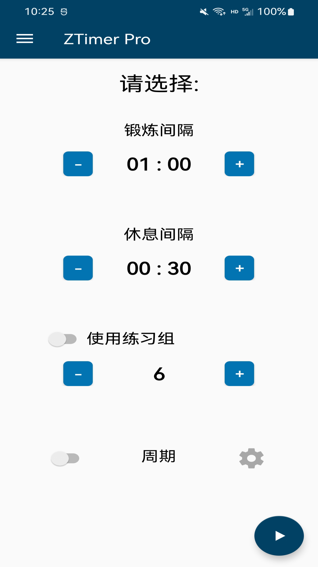 安卓版pc版啥意思电脑装安卓系统最好的版本