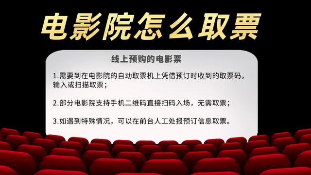 新视力影城苹果版世界首例干细胞治疗恢复人类视力-第2张图片-太平洋在线下载