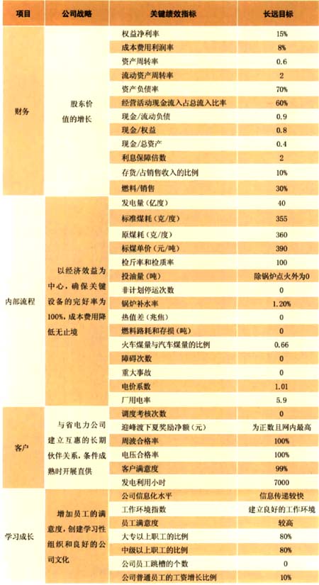 avgo软件安装苹果版水蜜桃a苹果版app下载-第2张图片-太平洋在线下载