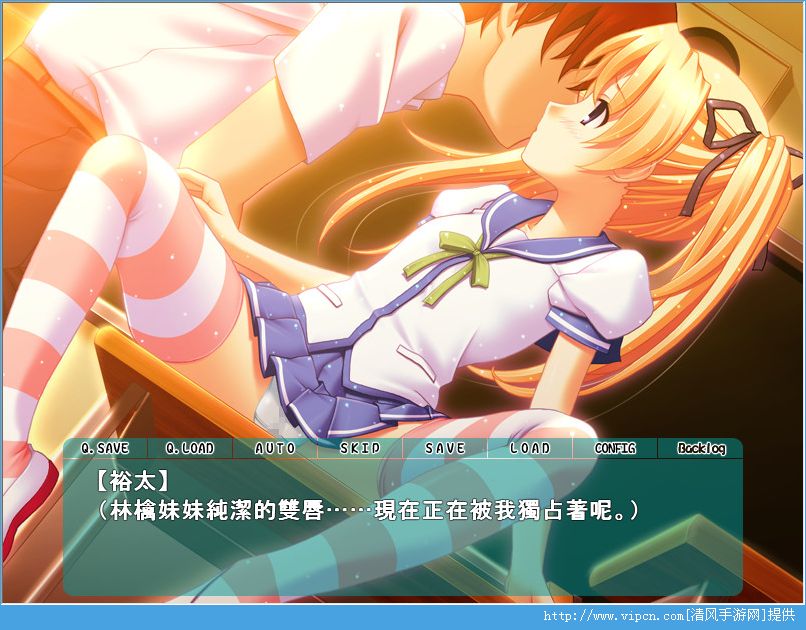 galgame青鸟安卓版青鸟GalGame游戏资源直装-第1张图片-太平洋在线下载