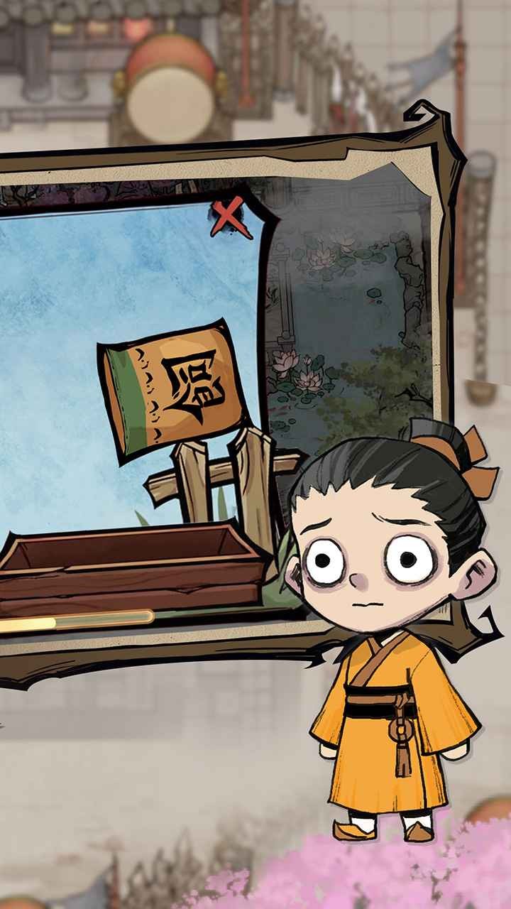 安卓版的狼人杀太空狼人杀安卓版-第2张图片-太平洋在线下载