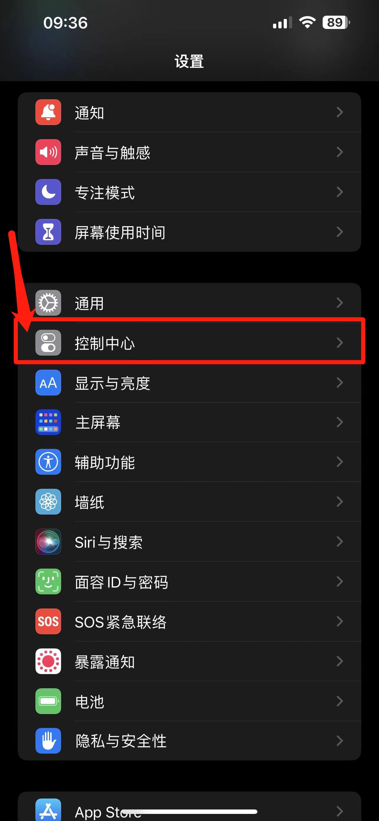 苹果手机电脑网页版苹果手机官方网站入口-第1张图片-太平洋在线下载