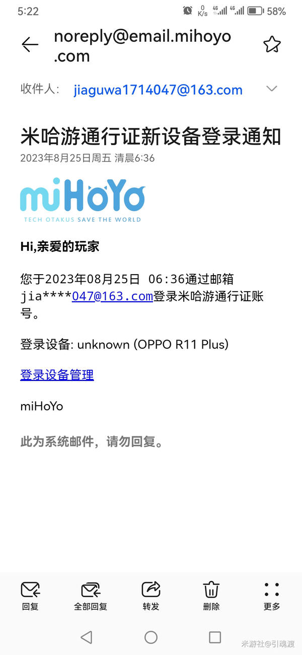 购号网手机版手机号网上选号-第1张图片-太平洋在线下载
