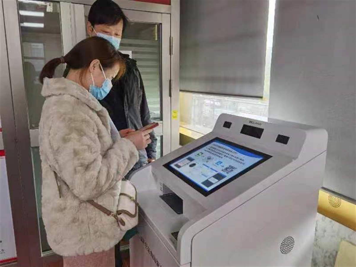 黄石客户端黄石日报客户端-第1张图片-太平洋在线下载
