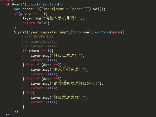 客户端apiphp视频cmsphp调用视频api-第2张图片-太平洋在线下载