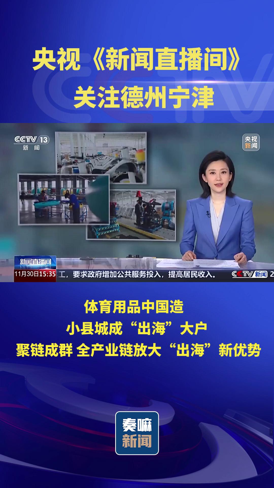 新闻客户端市场新闻客户端是指什么-第2张图片-太平洋在线下载