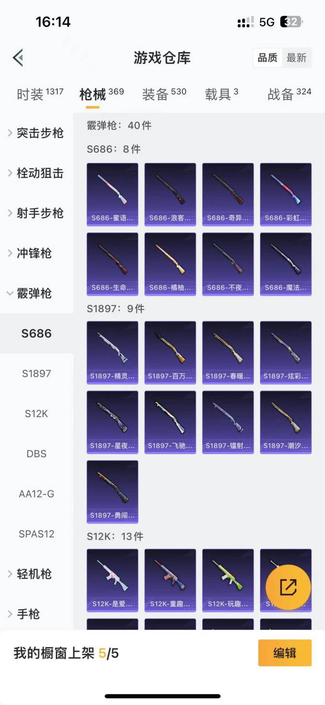 钻国卡盟手机版下载24小时发卡网自助下单平台-第1张图片-太平洋在线下载
