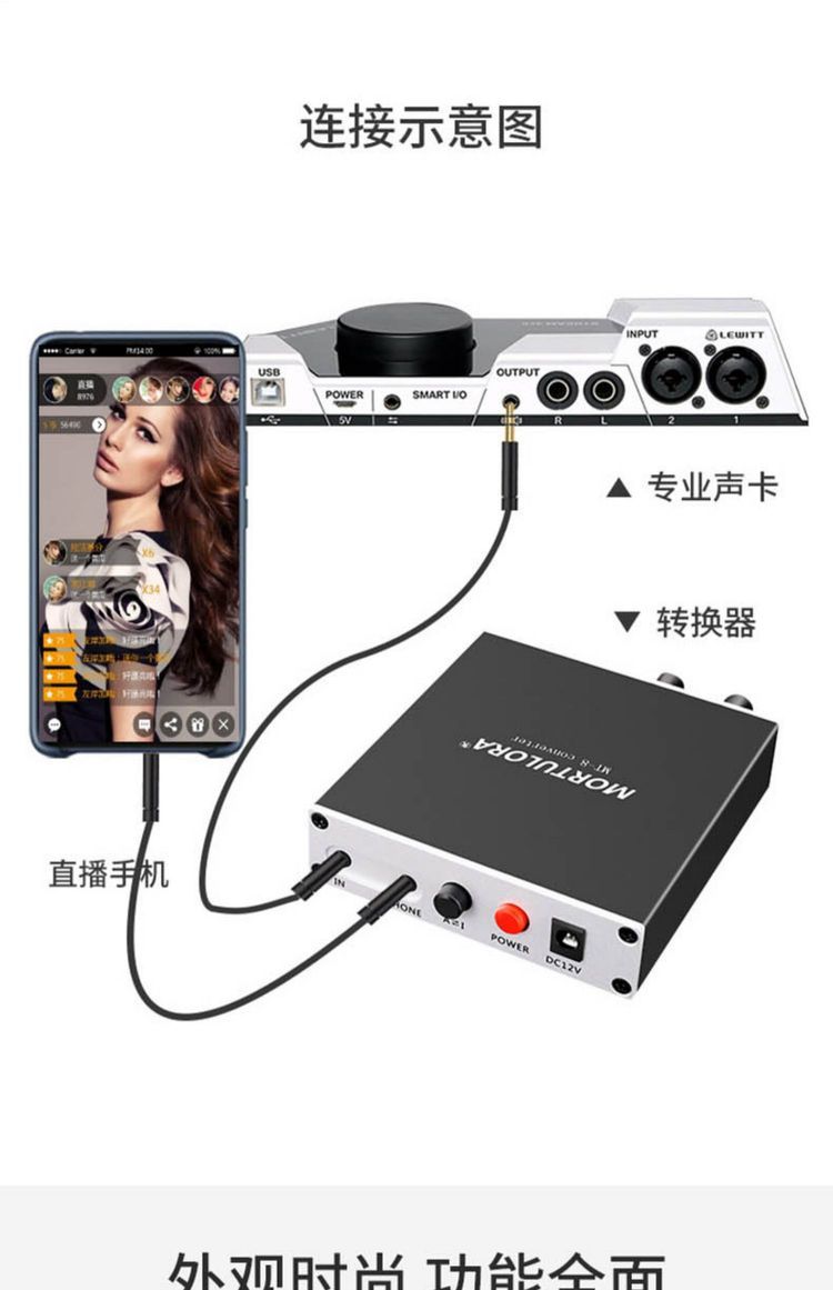 声卡苹果手机版虚拟声卡音效手机版-第1张图片-太平洋在线下载