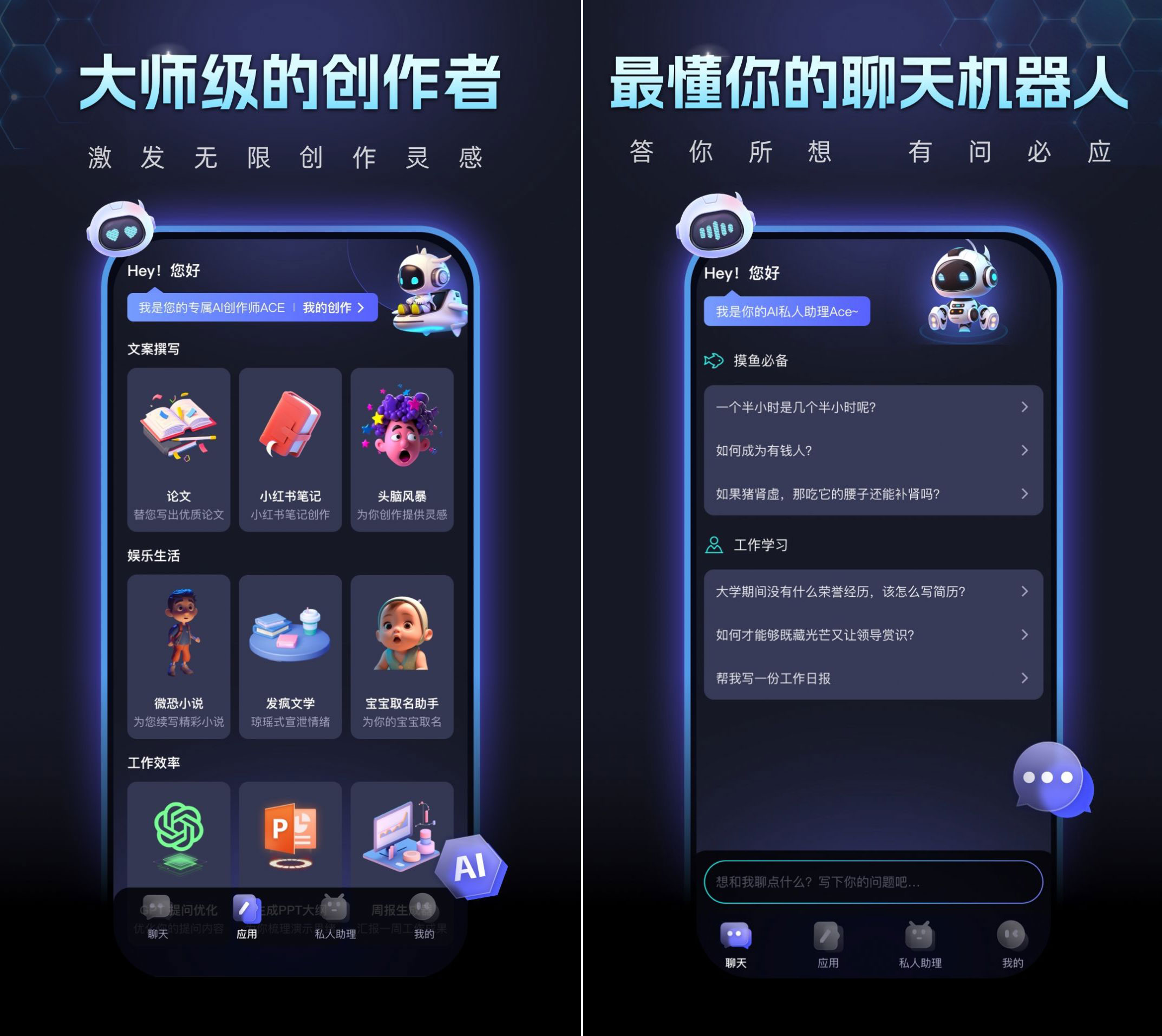 chaturbate安卓版客户chatgpt人工智能官网40-第1张图片-太平洋在线下载