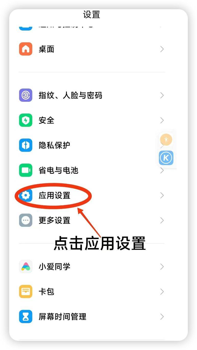 苹果入网版怎么用苹果手机移动版本和全网通怎么分别-第1张图片-太平洋在线下载