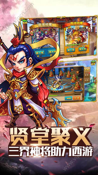 手机版爱口袋下载ipad版下载iphone怎么安装ipad版app-第1张图片-太平洋在线下载