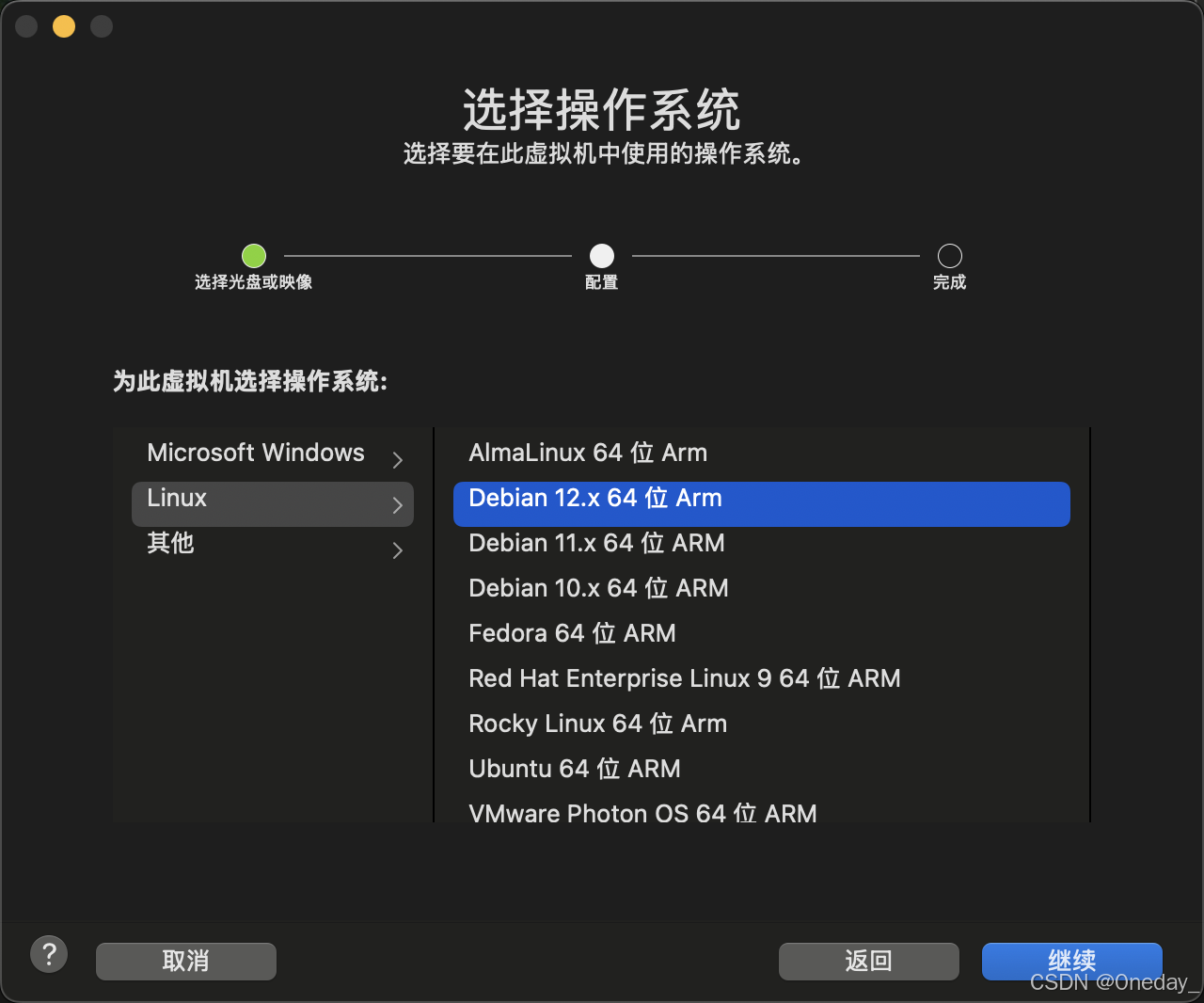 最新芯片苹果版下载ios芯片性能排行榜-第1张图片-太平洋在线下载