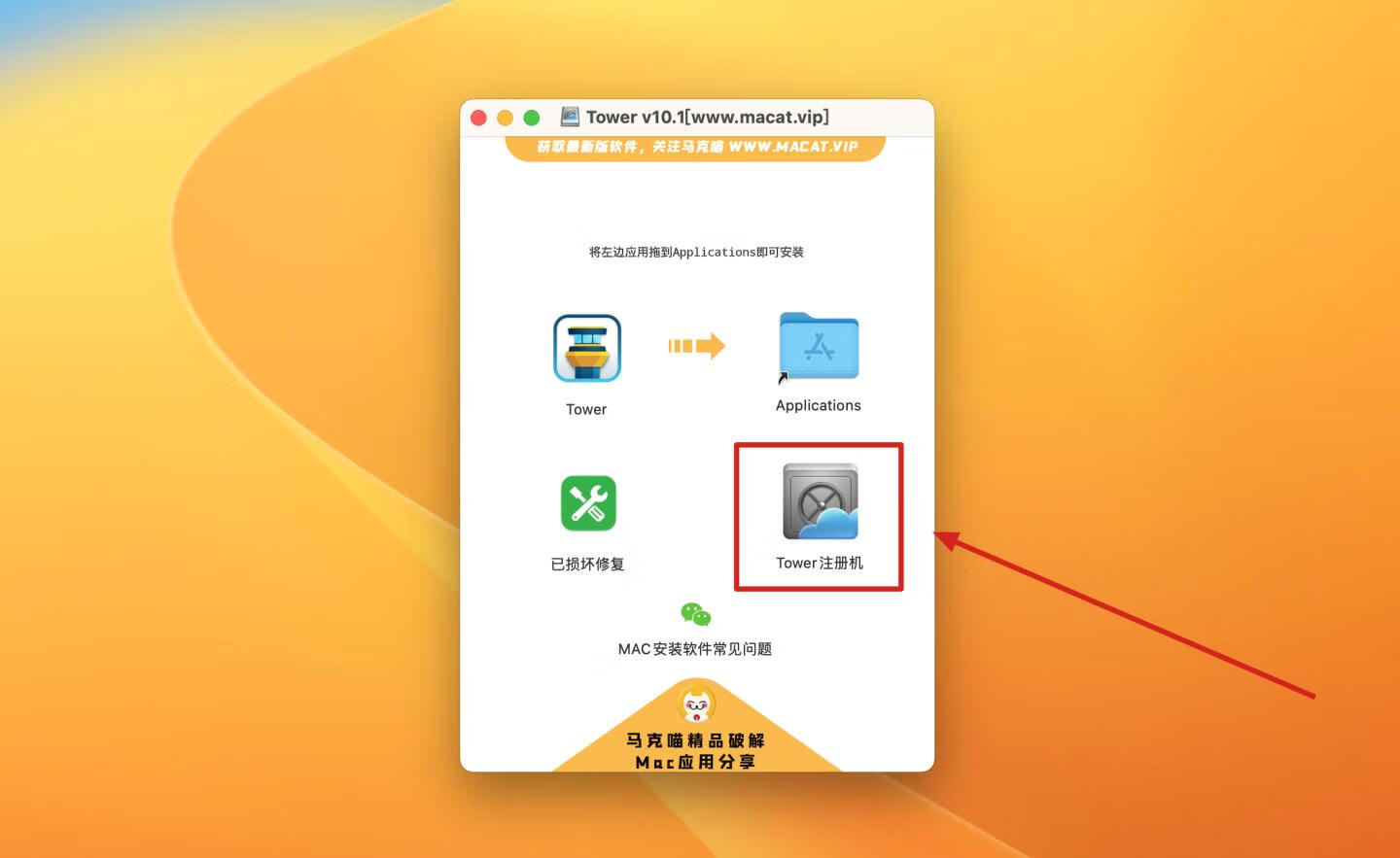 独立激活客户端独立客户端是什么意思-第1张图片-太平洋在线下载