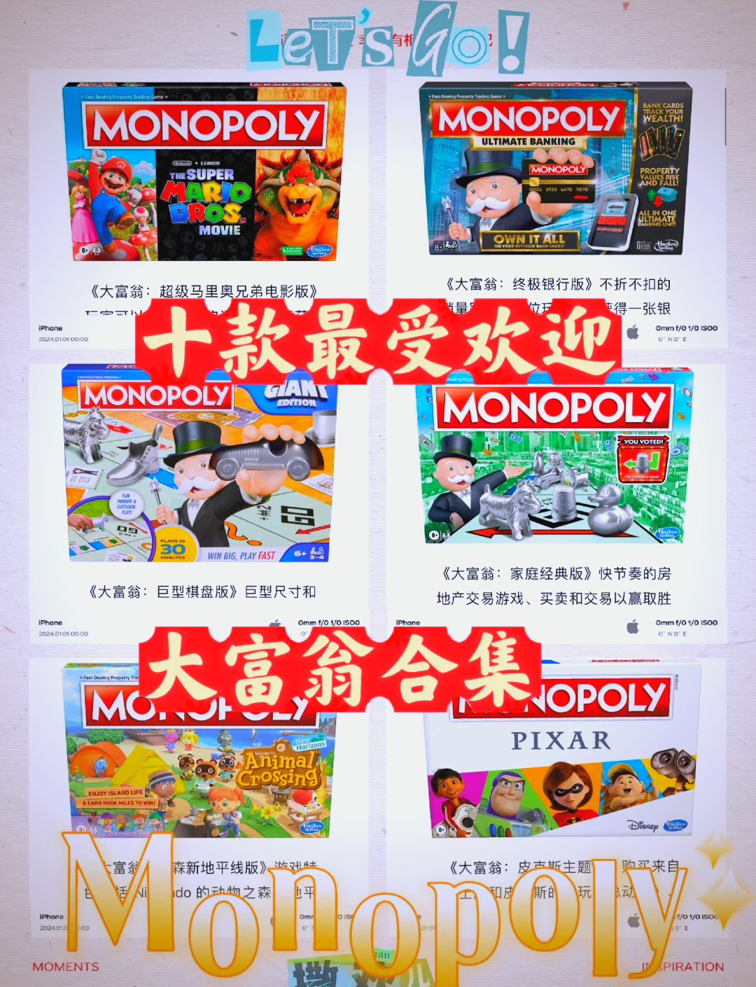 大富翁手机版哪个好玩steam大富翁哪个好玩-第1张图片-太平洋在线下载
