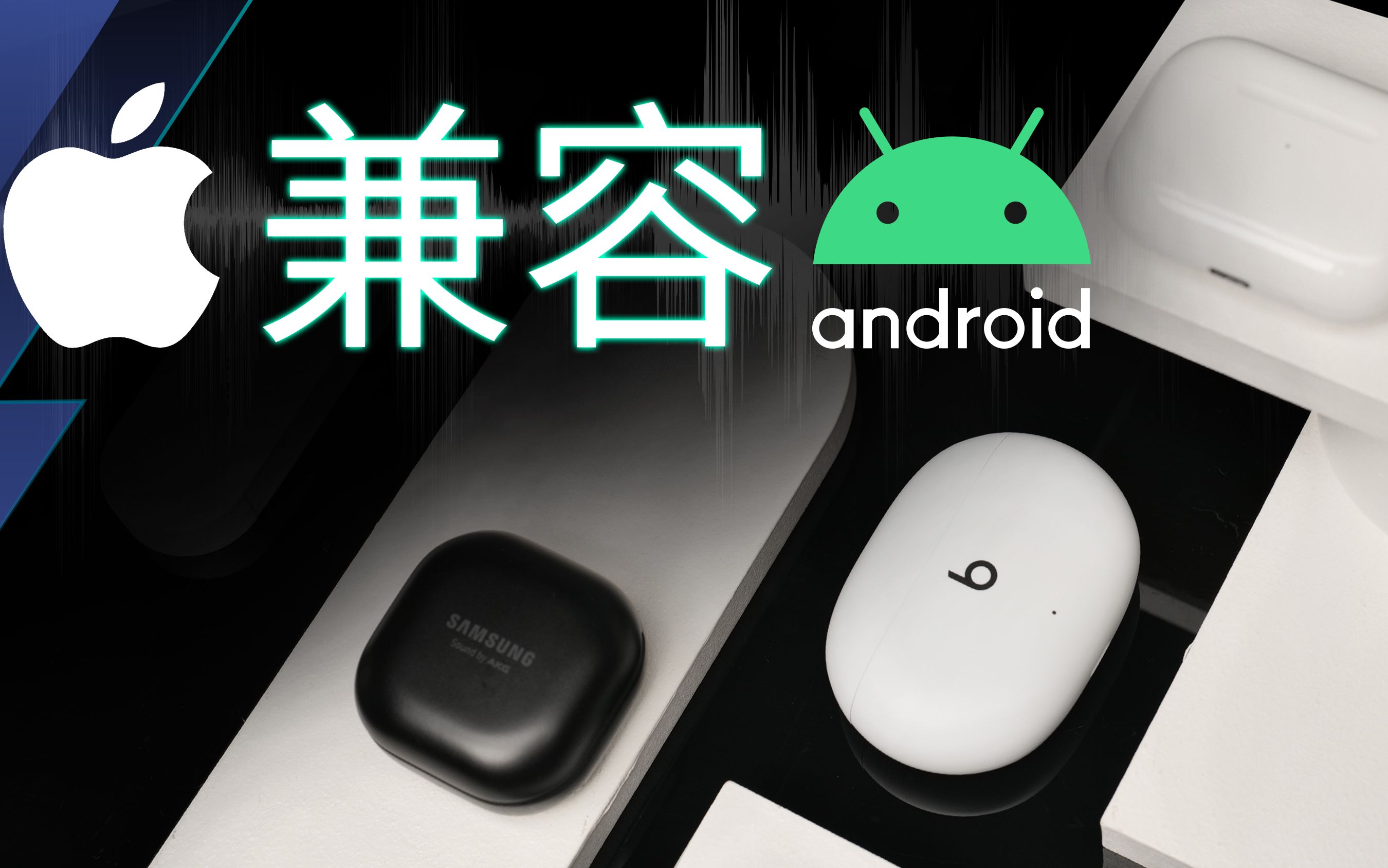 dolby下载安卓版的简单介绍-第1张图片-太平洋在线下载