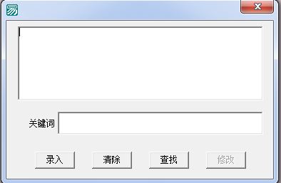 易语言客户端文件易语言服务器客户端稳定吗-第2张图片-太平洋在线下载