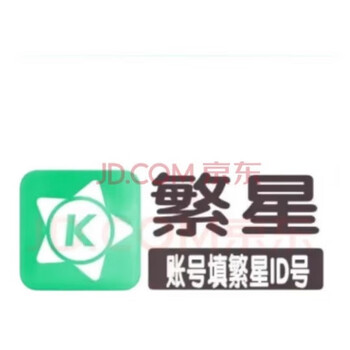 酷狗繁星直播间手机版酷狗繁星直播手机网页版
