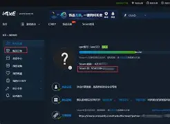 igxe本地客户端igxe下载官方app