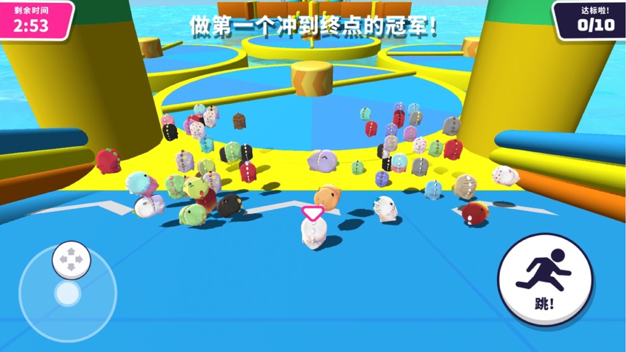 安卓版史蒂夫恐龙任务栏(史蒂夫恐龙怎么添加到小组件)-第2张图片-QuickQ官网