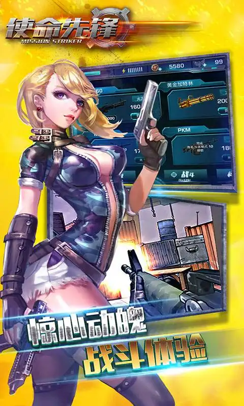 先锋影音下载苹果手机版(先锋影视苹果手机版本下载)-第4张图片-QuickQ官网