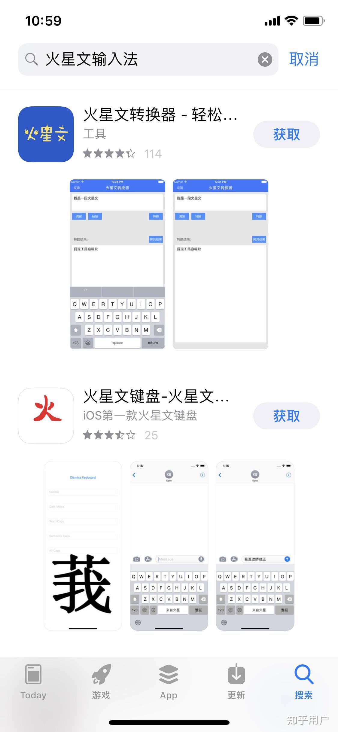 火星文转换器手机版(火星文转换器手机版60)-第1张图片-QuickQ官网 火星文转换器手机版(火星文转换器手机版60)-第1张图片-QuickQ官网