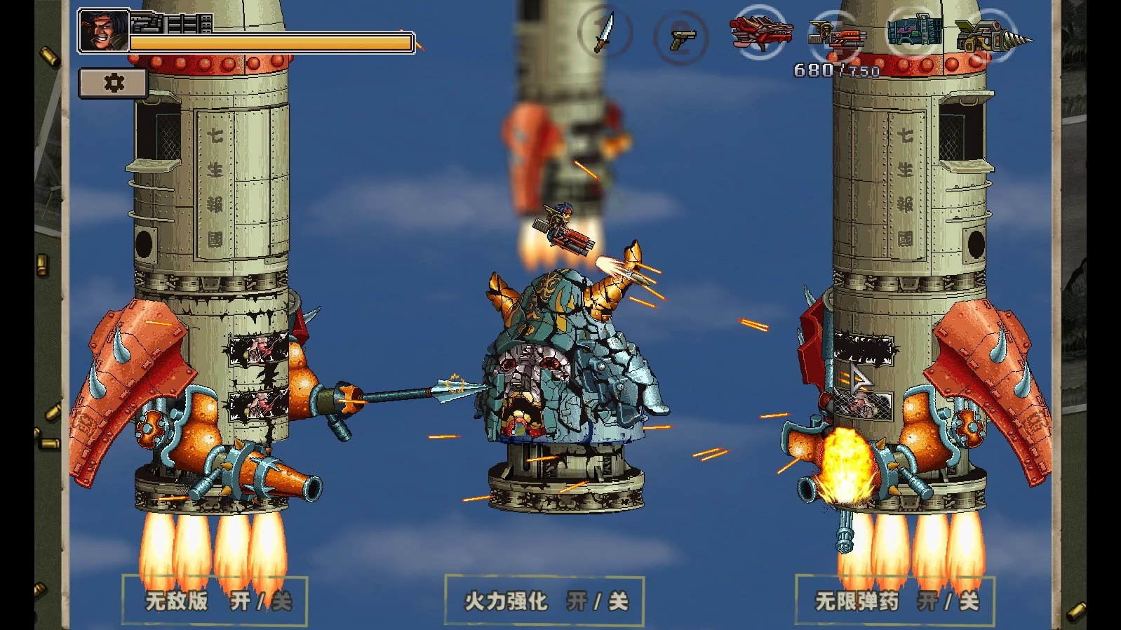 二战前线2安卓版(二战前线2完整版游戏手机版本)-第2张图片-QuickQ官网