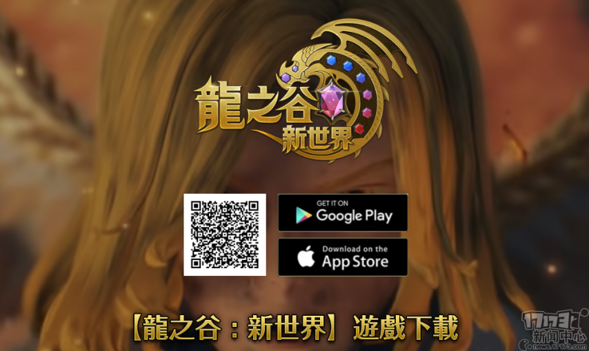 苹果版台服(ios台服有什么好玩的app)-第5张图片-QuickQ官网